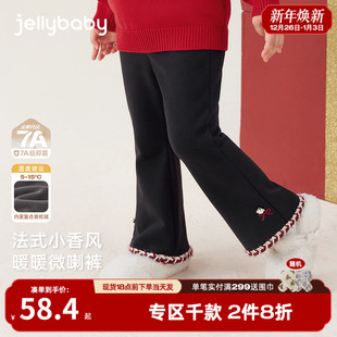 外穿女孩喇叭裤 冬加厚女宝宝阔腿裤 冬 子秋冬外穿儿童加绒裤 女童裤