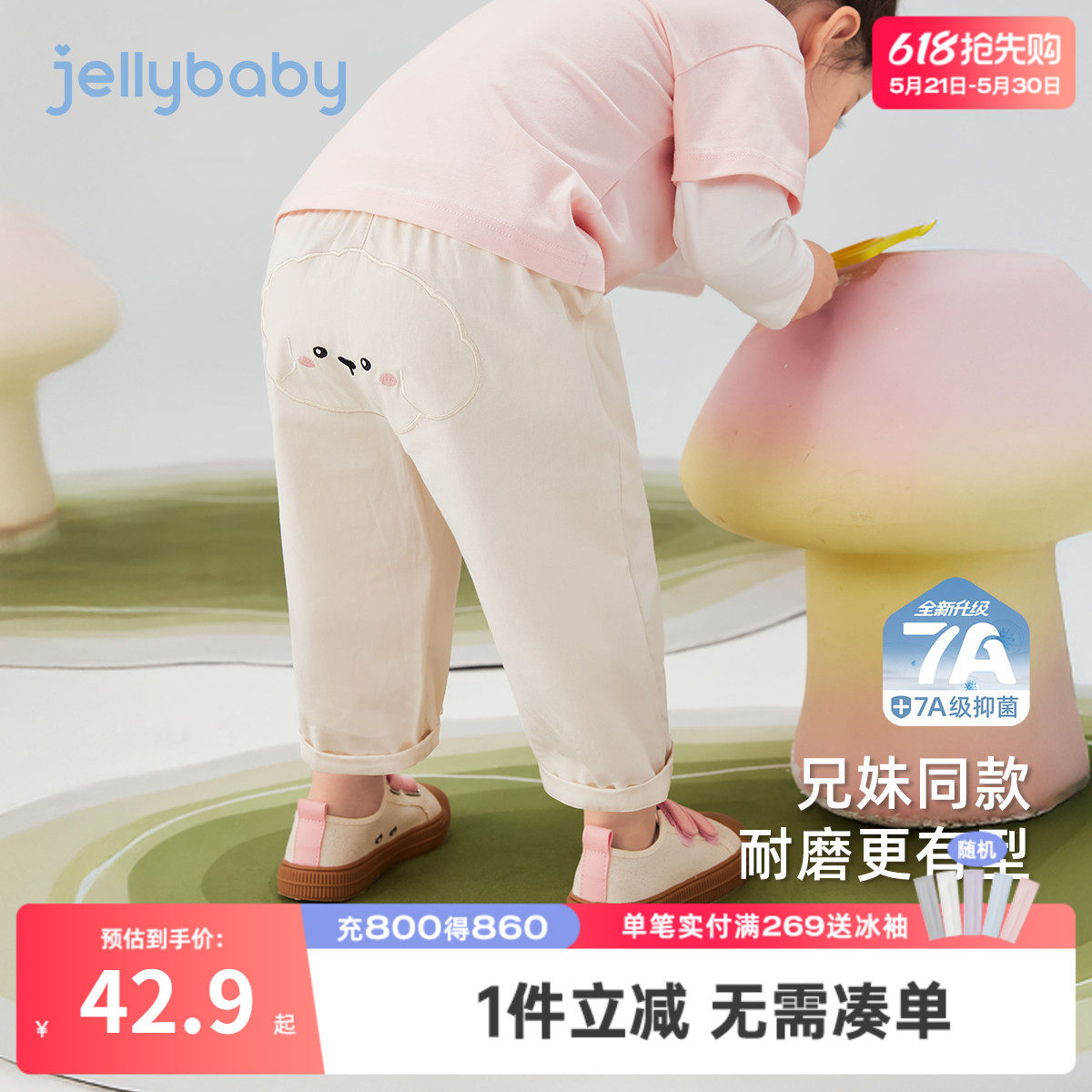 儿童裤子男小童春款长裤宝宝春季外穿裤2026新款女童纯棉休闲裤子