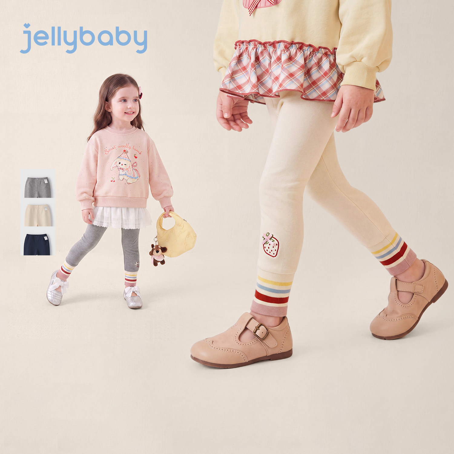 jellybaby女童秋季彩条打底裤