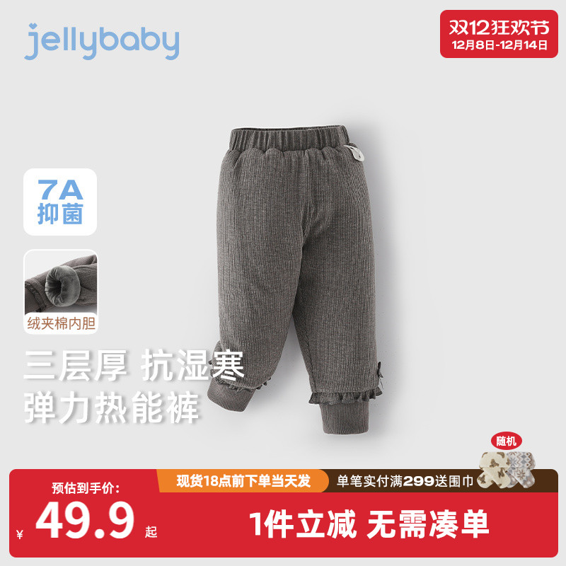 女童加绒打底裤秋冬小童夹棉保暖棉裤冬季宝宝束脚裤儿童冬装裤子