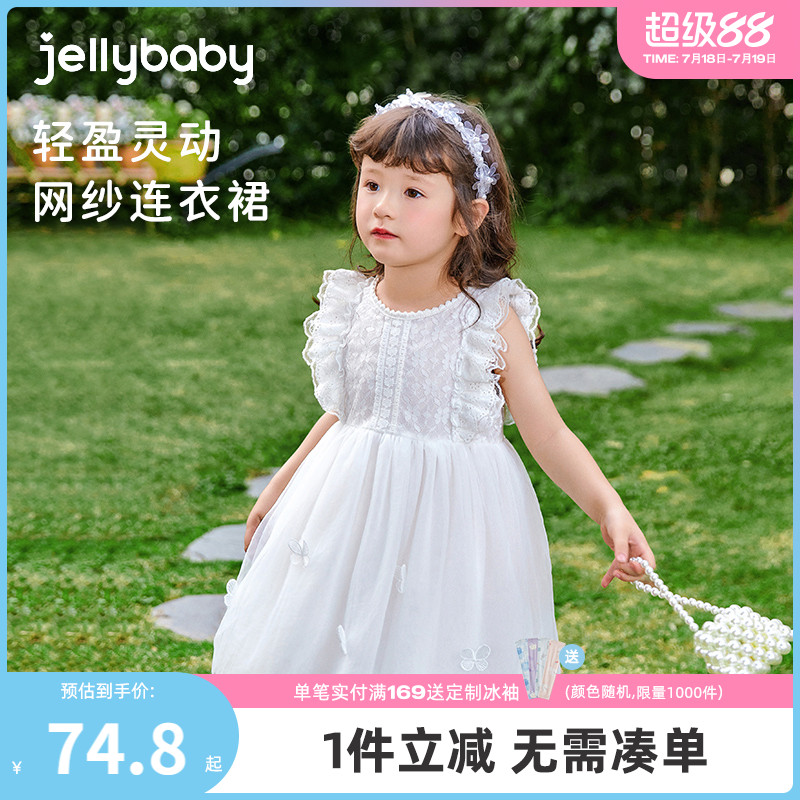 杰里贝比夏季女童裙子