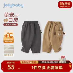 儿童灯芯绒裤子冬款宝宝冬装男童长裤秋冬新款三岁女童直筒裤冬季