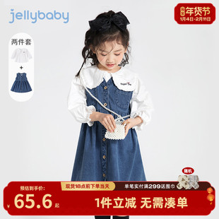 女童连衣裙春装小女孩衬衫儿童搭配2026新款衣服柔软牛仔裙子童装