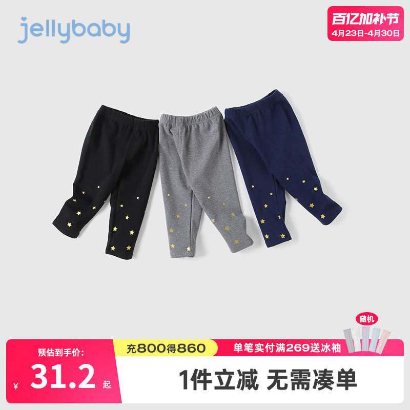 女童打底裤春季婴儿春款儿童春装长裤新款童装洋气女宝宝裤子春秋