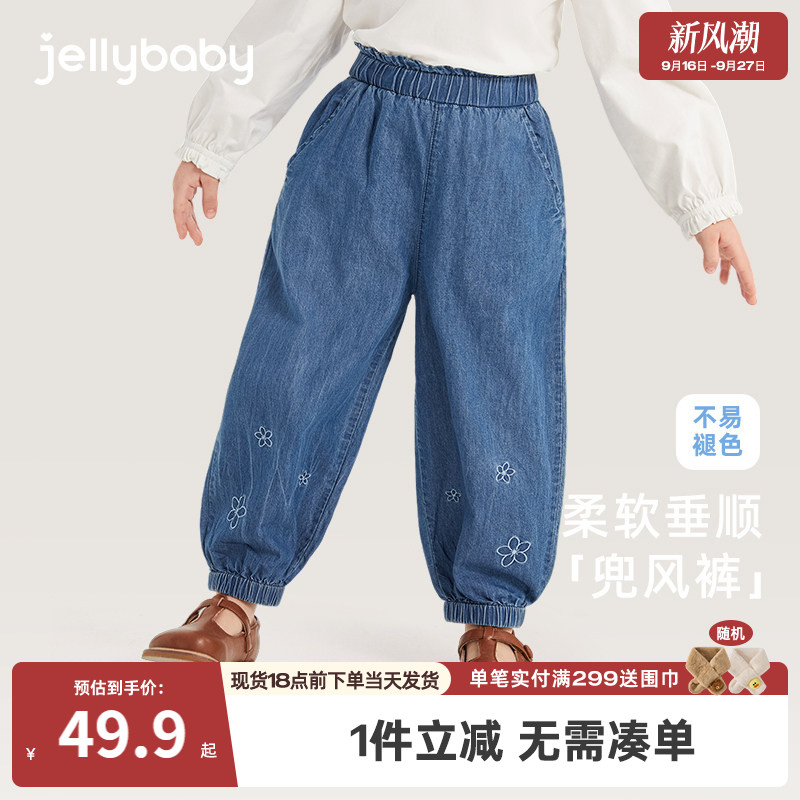 女童裤子夏季薄款婴儿防蚊图片