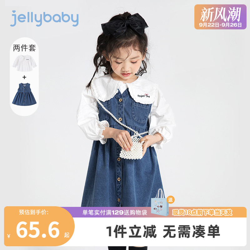 女童连衣裙秋装小女孩衬衫儿童搭配2025新款衣服柔软牛仔裙子童装