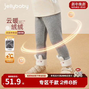 外穿儿童冬季 子秋冬女宝宝打底裤 女童裤 加绒休闲长裤 抗菌远红外
