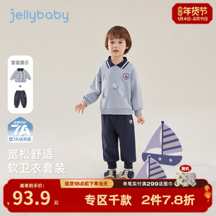 [7A抑菌]男童套装儿童早春帆船绣花polo领卫衣两件套宝宝春装男孩