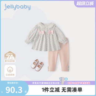 套装 儿童洋气时髦两件套 7A抗菌 子秋装 裤 宝宝秋季 女童法式 娃娃衫