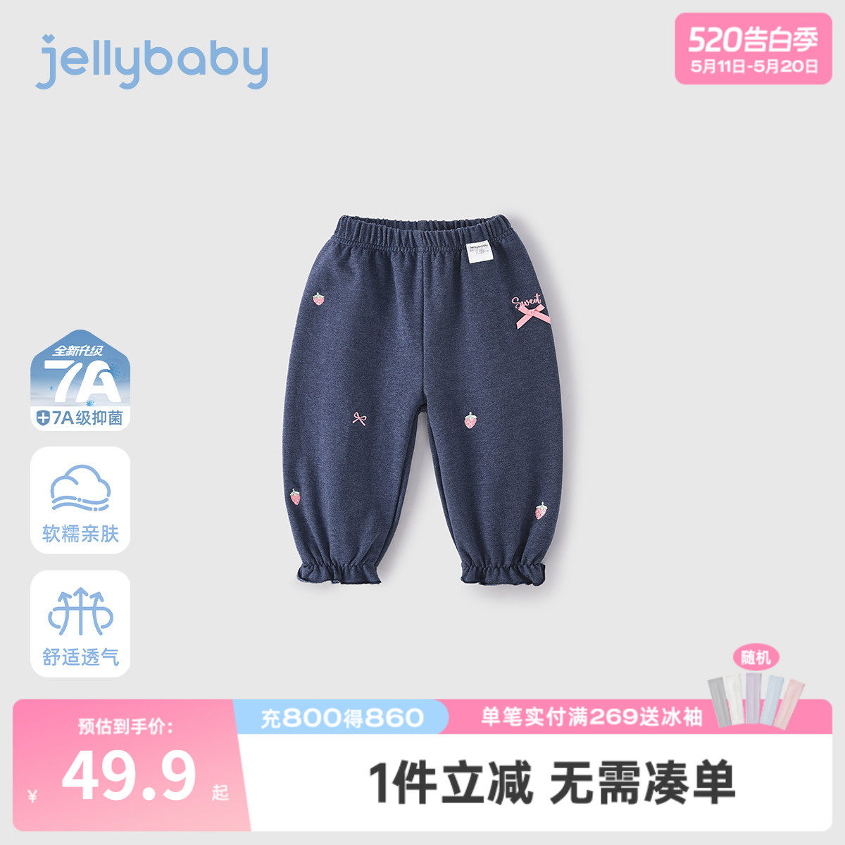 女童裤子春秋新款女小童休闲裤春款儿童春季长裤三岁宝宝春装洋气
