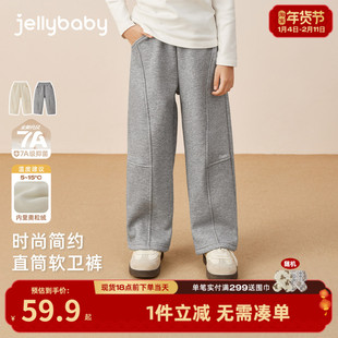 女童卫衣裤儿童加厚直筒长裤大童保暖秋冬百搭休闲运动裤宝宝裤子