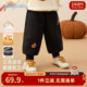 子儿童棉裤 冬 保暖男童秋冬加厚中小童冬季 裤 保暖锁温 宝宝卫衣裤
