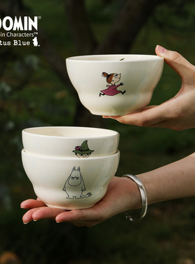 moomin姆明官方碗陶瓷高颜值酸奶碗儿童米饭碗家用可爱精致一人食