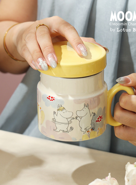 moomin姆明女士高颜值喝水杯茶水分离式有盖陶瓷马克杯好看杯子