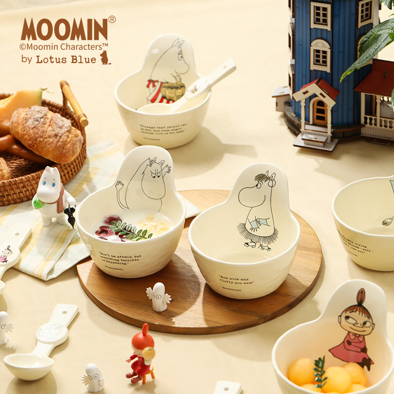 moomin手捏纹奶油风带把碗家用
