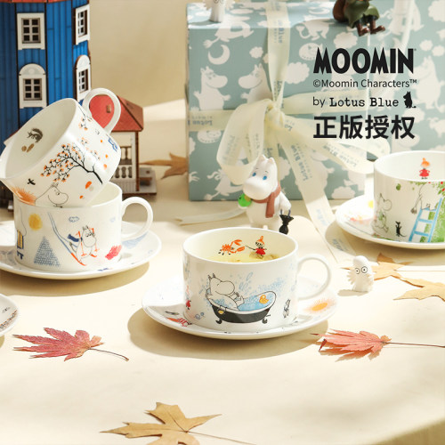 姆明杯子水杯高颜值骨瓷杯子