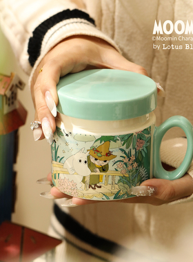moomin姆明杯子陶瓷马克杯水杯家用早餐杯办公室冲泡杯带盖喝水杯