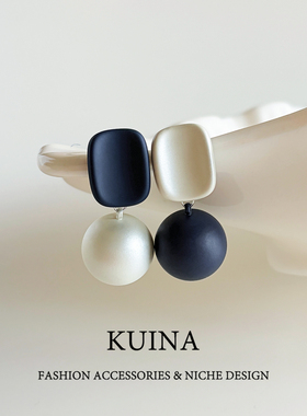 法式轻奢珍珠耳坠纯银针耳钉女高级感气质蓝色耳环ab款撞色耳饰品