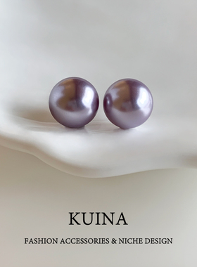 轻奢高级感紫色珍珠耳钉女2025新爆款气质纯银针耳环小众百搭耳饰