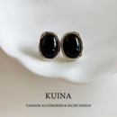 法式 复古黑色椭圆耳钉女小众简约轻奢气质纯银针耳环高级感耳饰品