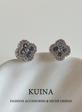 新爆款蓝色四叶草小耳钉轻奢高级感气质大气纯银针耳环女精致耳饰