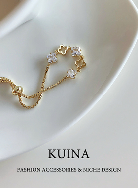 超闪四叶草手链女轻奢新款叠戴