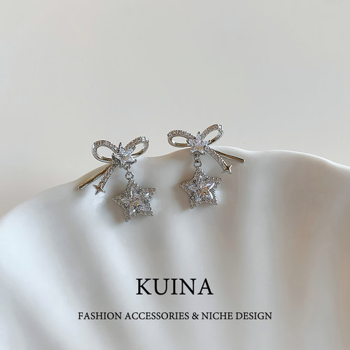 超闪银色蝴蝶结星星耳钉轻奢女款