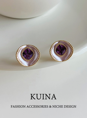 2025新爆款纯银针耳钉高级感轻奢小众独特简约气质耳环紫色耳饰女