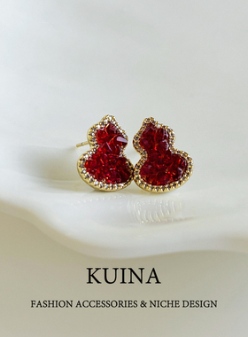 红色水晶葫芦耳钉女轻奢高级感玄学旺财纯银针耳环新款新年耳饰品