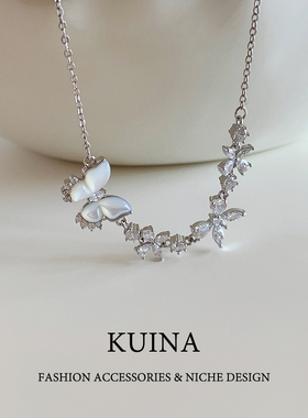 白贝母蝴蝶项链锆石锁骨链女士