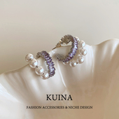 珍珠耳环高级感2025新款 轻奢气质纯银针紫色耳饰女爆款 方圆脸耳钉