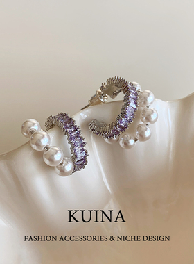 珍珠耳环高级感2025新款轻奢气质纯银针紫色耳饰女爆款方圆脸耳钉