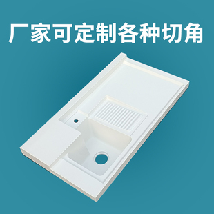 洗衣机台面一体盆阳台洗衣台x带搓板台盆石英石洗衣池家用台下盆