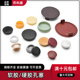 彩色硬胶 门窗螺丝孔孔塞遮丑盖子 软胶家具面板防盗门孔塞