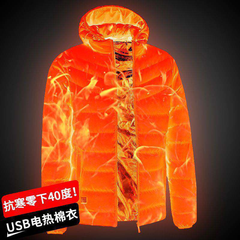 脱拐爱表秋冬上衣高考电热棉服棉衣充电全身加热衣服冬季外套