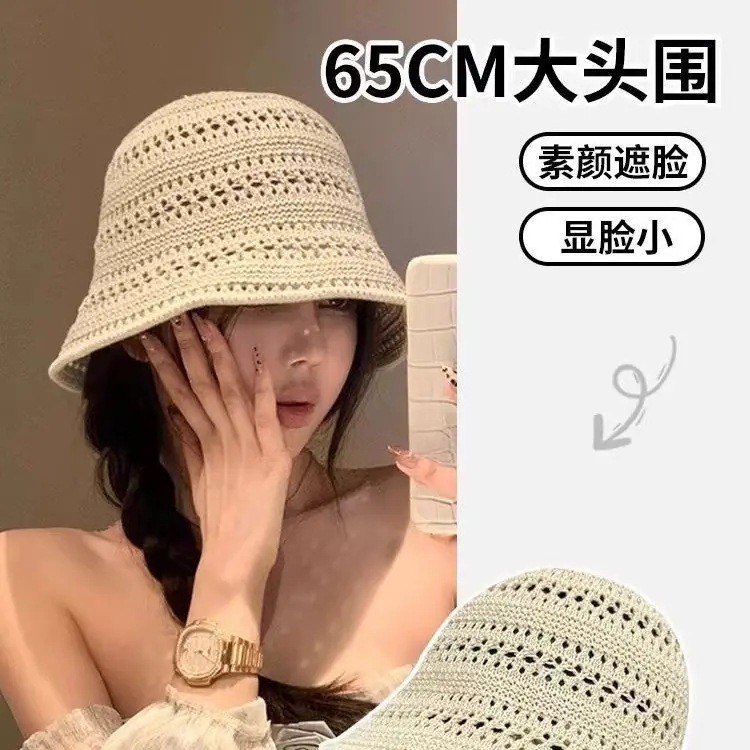 鏤空針織漁夫帽2025新款