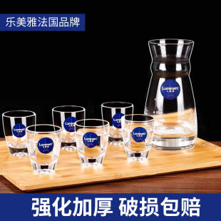 乐美雅白酒杯6个装 白酒家用小酒杯一口杯玻璃白酒杯子1两50ml酒盅