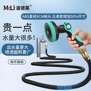 洗车水枪高压家用冲洗地院子2025喷头超强力增压力神器伸缩水管软