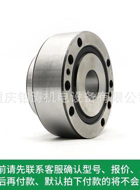 德国INF丝杠轴承 F-240002.DKLA 德马吉DAMG 数控机床轴承大全