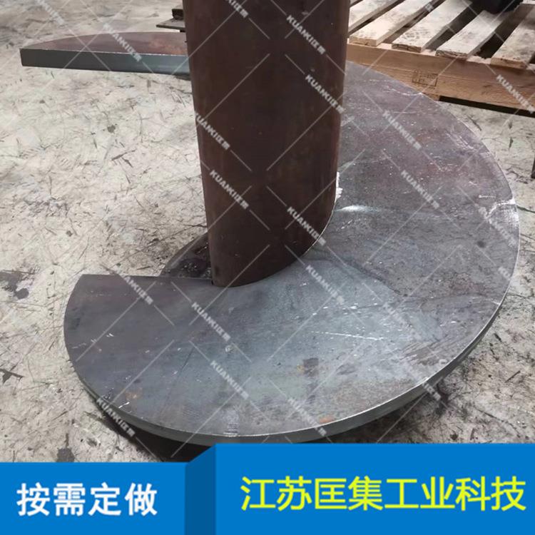 螺旋叶片生产厂家 锰钢绞龙叶片现货供应 价格便宜 无轴螺旋制作