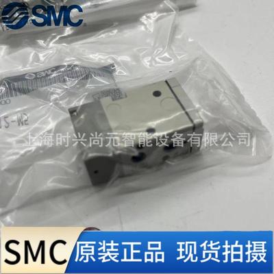 SMC 气阀控SYJA512-M5 全 新原装正品全系列可订货