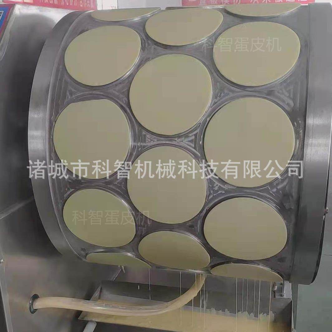 160六寸三排动千层蛋皮机蛋皮机自器全自动饺单排流水线蛋机