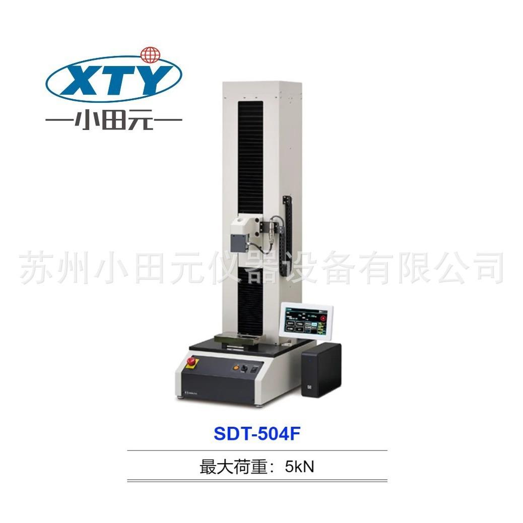 IMADA今田拉力强度压缩试验机 2KN 5KN10KN 30KN SV/SVZ/SDT