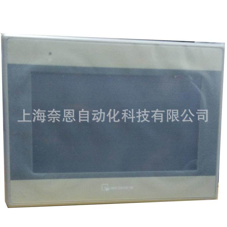 现货供应全新原装威纶通触摸屏cMT3090