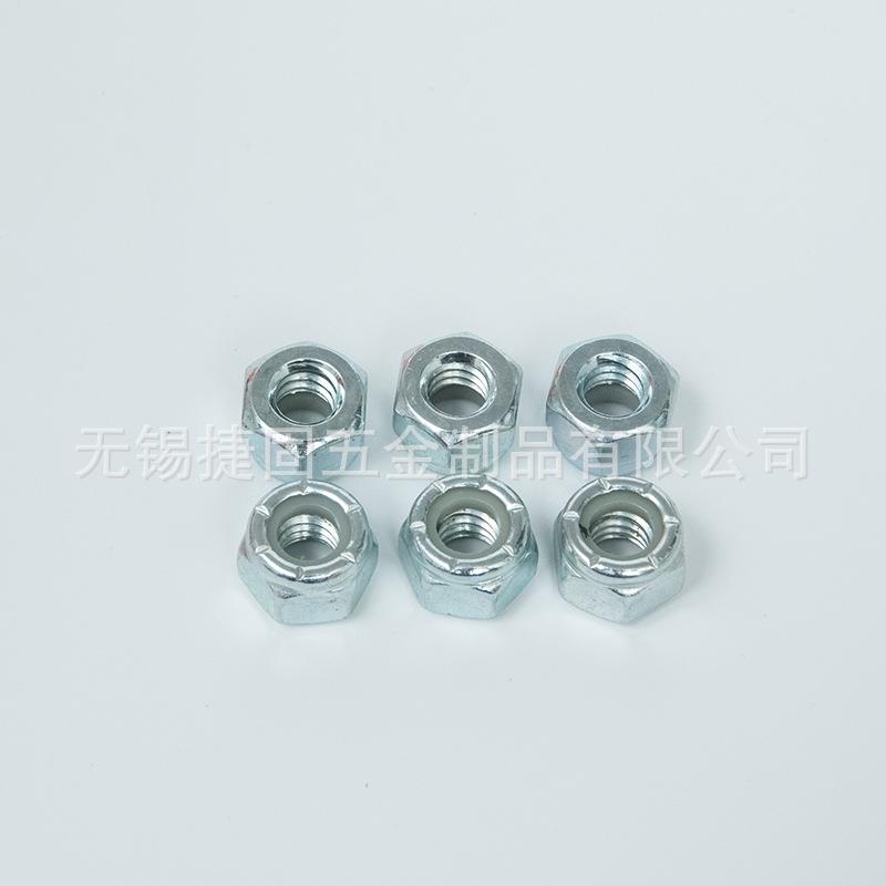 规美制级蓝白锌厚型六角尼龙锁紧螺母 外六2角锁紧止退螺母帽全格