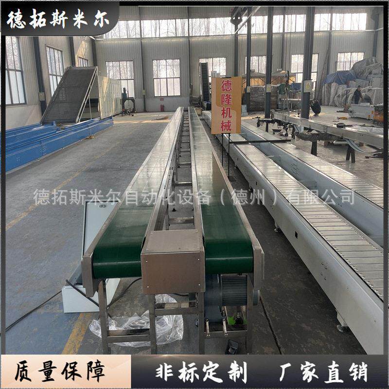 纺织加工无纺布输送机轻型皮带输送机无妨布厂布料卷材输送带设备