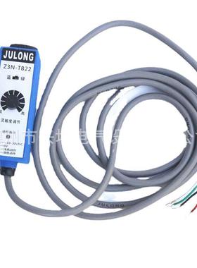 Z3N-TB22 T22-2 TW22 Z3S-T22巨龙光电开关纠偏制袋机色标传感器