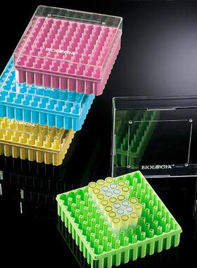 现货1当天发蓝色纸冻存盒90-88尺寸:3133mm*133mm*95mm