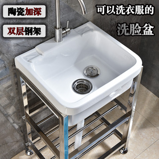 陶瓷洗衣池阳台家用洗手台一体盆洗D脸洗衣盆洗衣台水池水槽洗衣