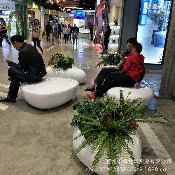 玻璃钢坐凳商场座椅创意公园异型躺椅户外公共区休闲椅鹅卵石坐凳,商业/办公家具,等候椅系列,淘宝优惠券,粉丝福利购,淘宝优惠卷